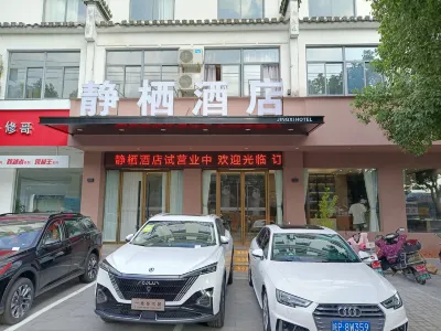 Jingqi Hotel