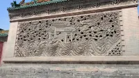 Lingshi Fu'an Inn