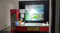 Hongyun Hotel
