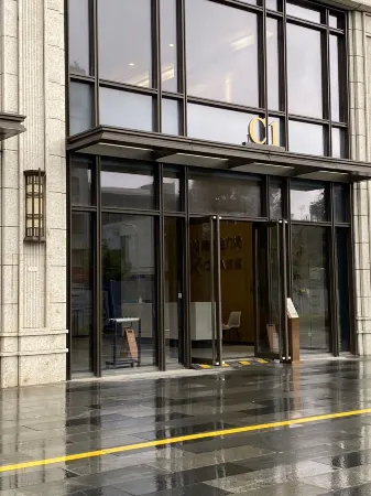 Qidian Boutique Stay (Gongbei High-Speed Railway Station Fuhuali)