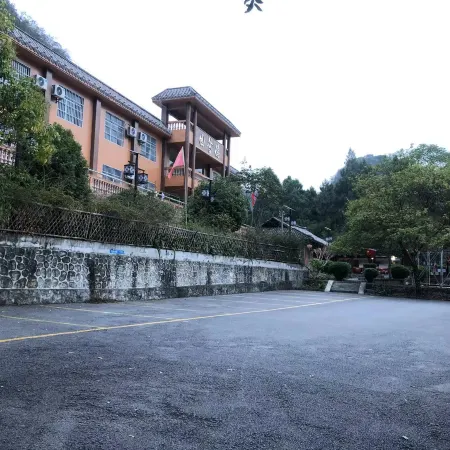 Leyexuan Family Courtyard