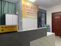 Jiangmen Yili Apartment (Liyue Station Branch)