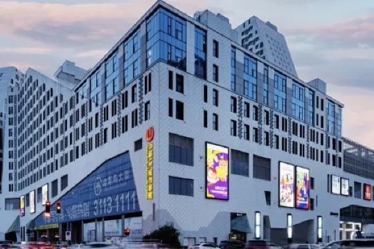 Jinrui Shangdu Business Apartment (Shenyang Olympic Sports Center Subway Station) Отели рядом со станцией Gujiazi Railway Station