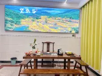 Quiet Time Homestay โรงแรมในซ่างเหรา