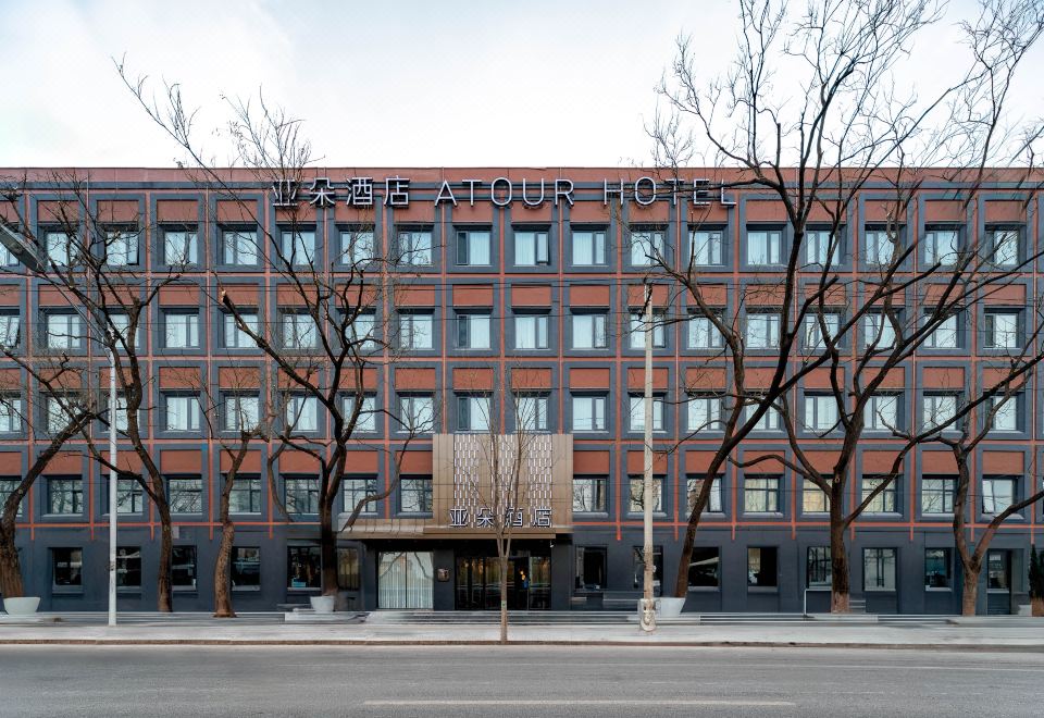 아투어 호텔 전경