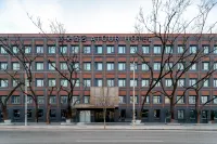 Atour Hotel Youanmenqiao Beijing South Railway Station Hotel di Yongdingmen dan Area Stasiun South Railway