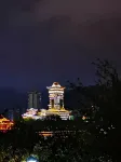 Bijie Hanjing Art Hotel