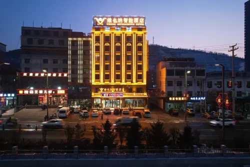 Xingxian Vienna Smart Hotel Hotels in Xing County