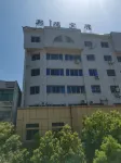 Shanghai Zhengde Hotel - 2-Star