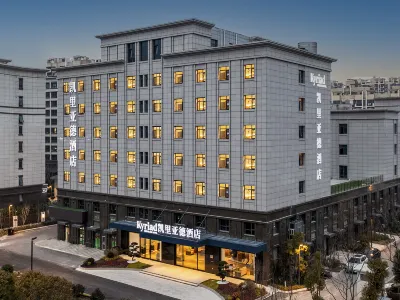 Kyriad Hotel (Yangzhou Slender West Lake Wugang Wanda Plaza) Hotel berhampiran Yangmiao Passenger Transport Terminal