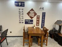 Yuanzi Island Yishan Guanlan Homestay - Morgenmad