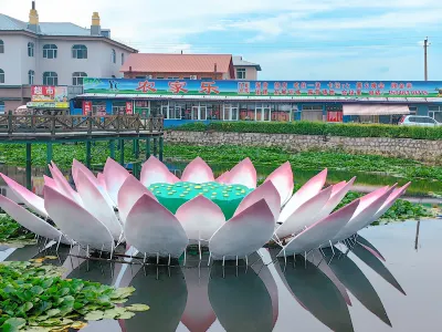 Yongcheng Nongjiale Hotels in der Nähe von Forest Industry General Bureau Pingshan Tourism Area