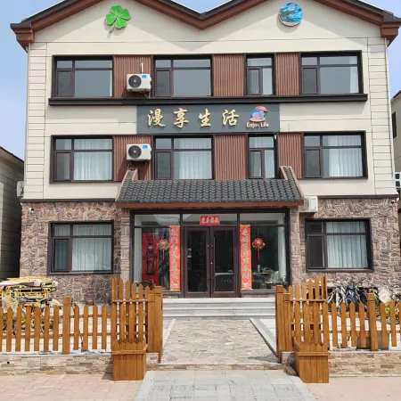 Enjoy Life B&B