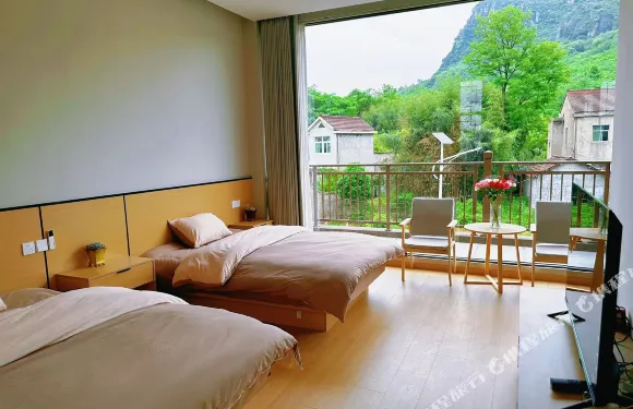 廬江鰲山·雲舍