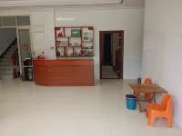 Yunshu Chinese Inn (Huangbaishan Tourist Service Center)