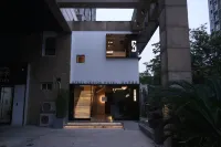 SFEEL DESIGN Hotel (Chengdu The Mixc 339 Shopping Center) Hotels near Chengduligong University