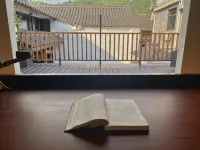 Zhuji Anzhiju Homestay