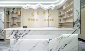 A beautiful and pleasant hotel(Terminal 3 of Lanzhou Zhongchuan Airport)