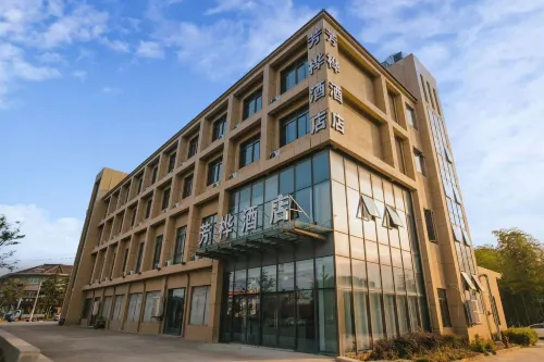 Changxing Fanghua Hotel