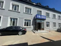 Beijingzhijia Hotel Hotels near Comb of Golden Rooster, Mohe