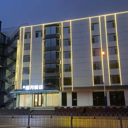 Langyue Hotel (Jinzhou Railway Station Branch)