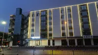 Langyue Hotel (Jinzhou Railway Station Branch) Hotel a Jinzhou Railway Station/Qiansheng Shopping Mall