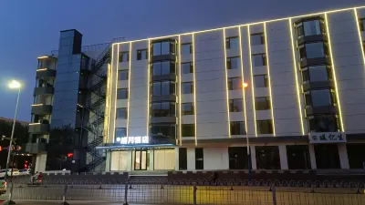 Langyue Hotel (Jinzhou Railway Station Branch)