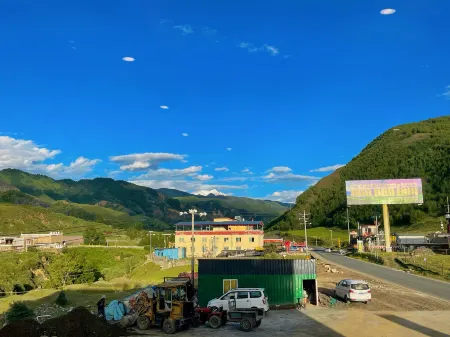 Bamei Babao Hotel Отели рядом с достопримечательностью «Moshi Park Scenic Area»