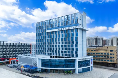 Guangzhou Baiyun Julong Subway Station Atour Hotel