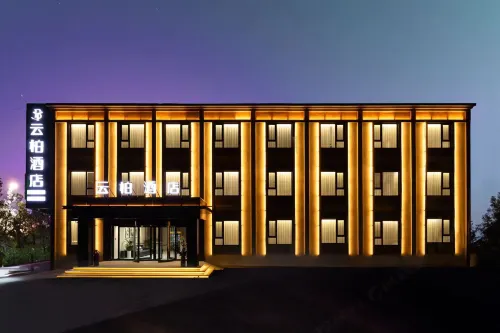 Yunbai Hotel (Taoxian Airport Shenyang Conservatory of Music Taoxian Campus Branch) - Servicios de Traslado