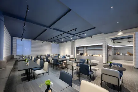 Shanghai Jiading Pingcheng Road Atour Light Hotel Отели рядом с достопримечательностью «Qiuxia Garden»