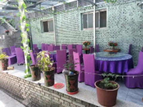 Shanchengxin Farmhouse