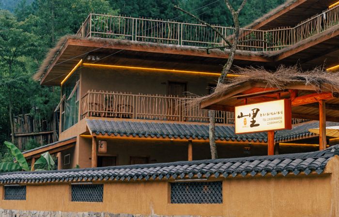 MOUNTAIN HOMESTAY
