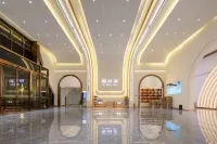 Ezhou Yan·Licheng Hotel (Ezhou High-Speed Railway Station)