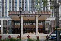 JI Hotel (Jinan Changqing University Town) Hotel dekat Changqing Coach Station
