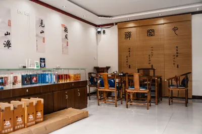 Ruyinsuoyuan Homestay (Wutaishan Scenic Area) Hotels in Wutaishan Scenic Area South Gate