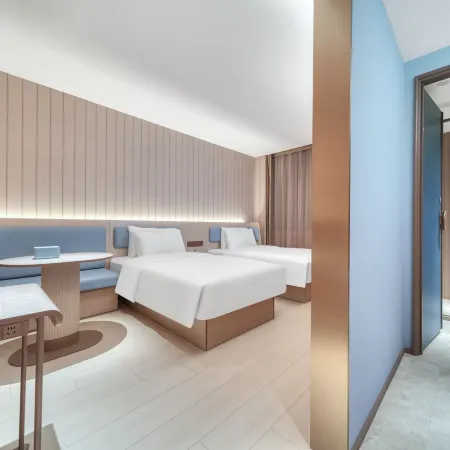 HanTing Hotel (Ningbo Tianyi Square Sanjiangkou)