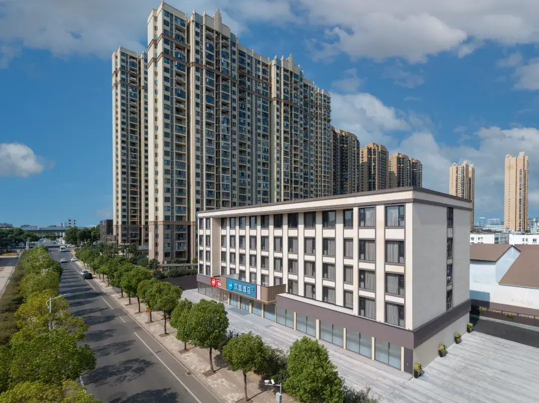 Hanting Hotel - Wuhan