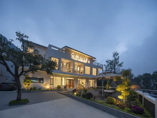 Blue Dream Yunqi Homestay Hotels in Lingchuan