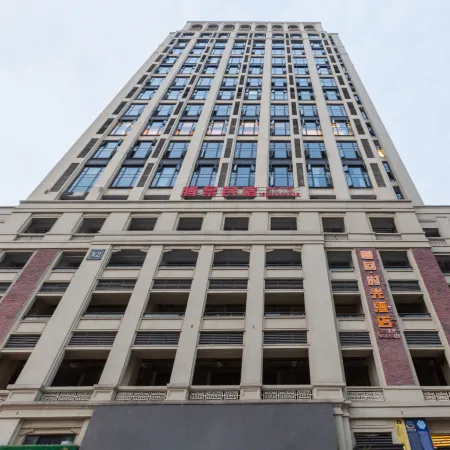 MAN SHI GUANG HOTEL