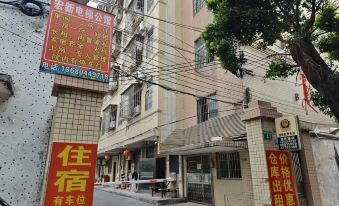 Hongxin Elevator Mansion