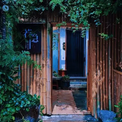 Xiangyang Ruoyin Homestay (Xiangyang Ancient City Zhongxuan Building) Hotels in Xiangyang Ancient City/China Tang Town