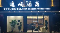 Songpan Yiyu Hotel Hôtels à proximité de : Sichuan Baiyang Nature Reserve