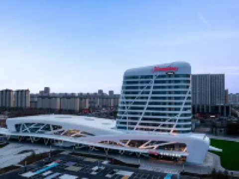 Hampton by Hilton Daqing Hoteles en Daqing