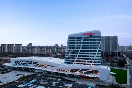 Hampton by Hilton Daqing