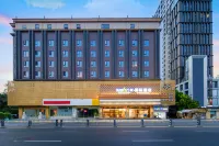 Global 60,000 Miles International Hotel (Chengdu South Railway Station) Hotels in South Railway Station/Tianfu Cade mall