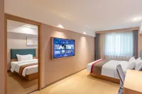 Elong R.YUN Hotel (Jinan Yaoqiang International Airport) - 3 Yıldız