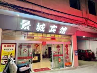 Mile Jingcheng Hotel (Qinglai Park) - que admiten mascotas