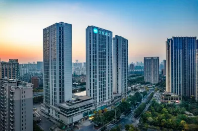 HanTing Hotel (Wuhan Citizen's Home) Các khách sạn ở Vũ Hán