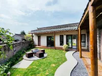 Hengshan Qingfengchang Shanyuqi Homestay 충칭 호텔